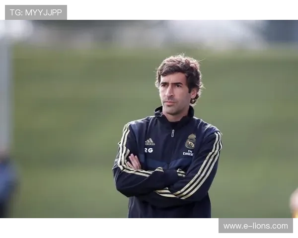 西媒：沙尔克04有意聘请劳尔出任主教练以挽救球队于水火之中